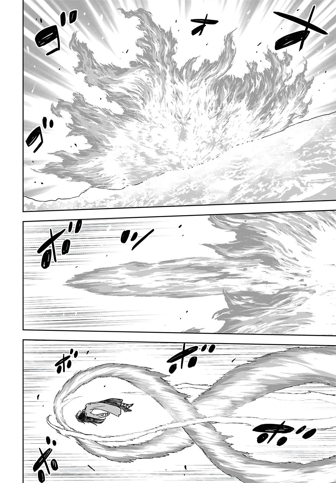 Monogatari no Kuromaku ni Tensei shite Chap 41 - Next Chap 42