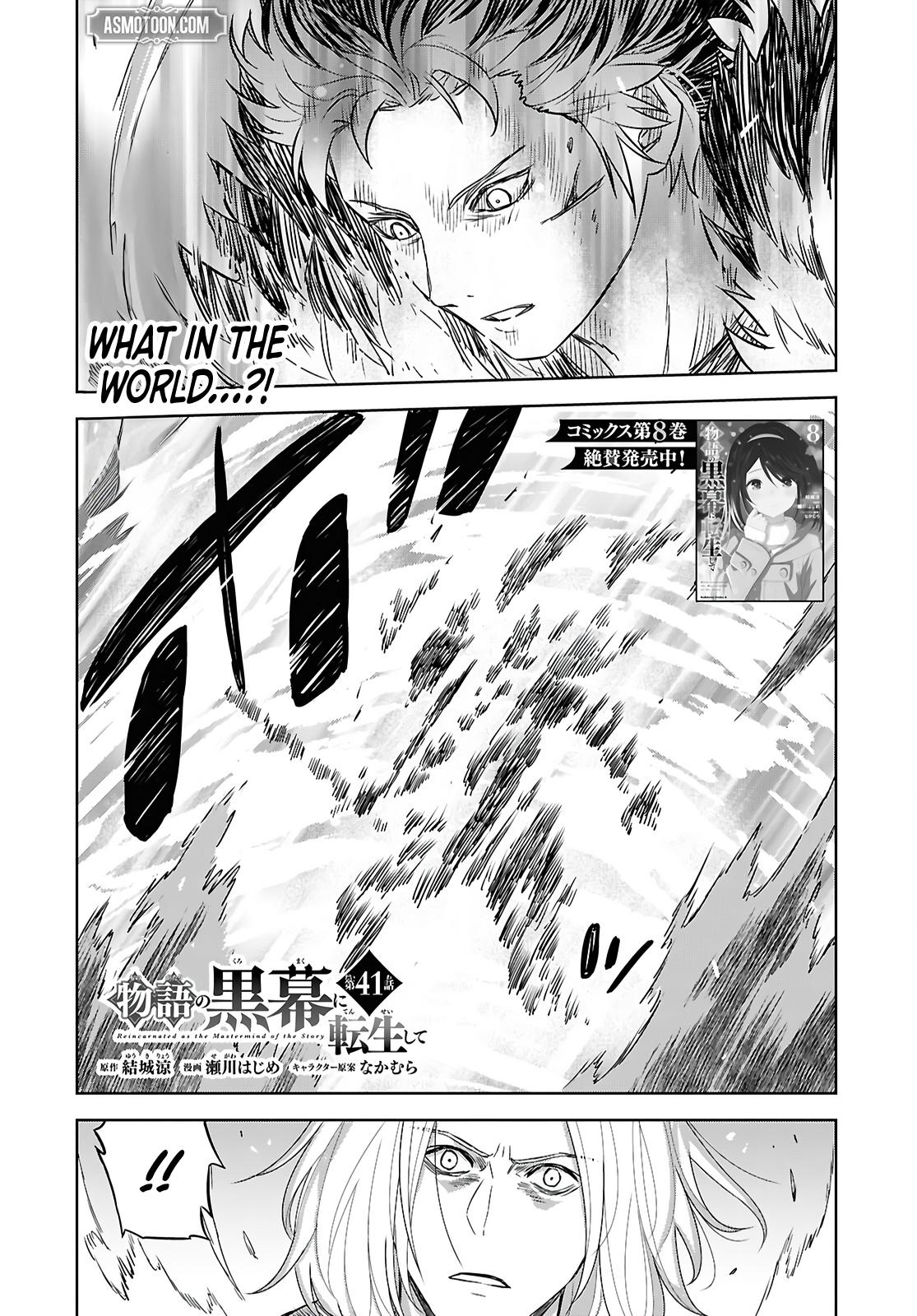 Monogatari no Kuromaku ni Tensei shite Chap 41 - Next Chap 42