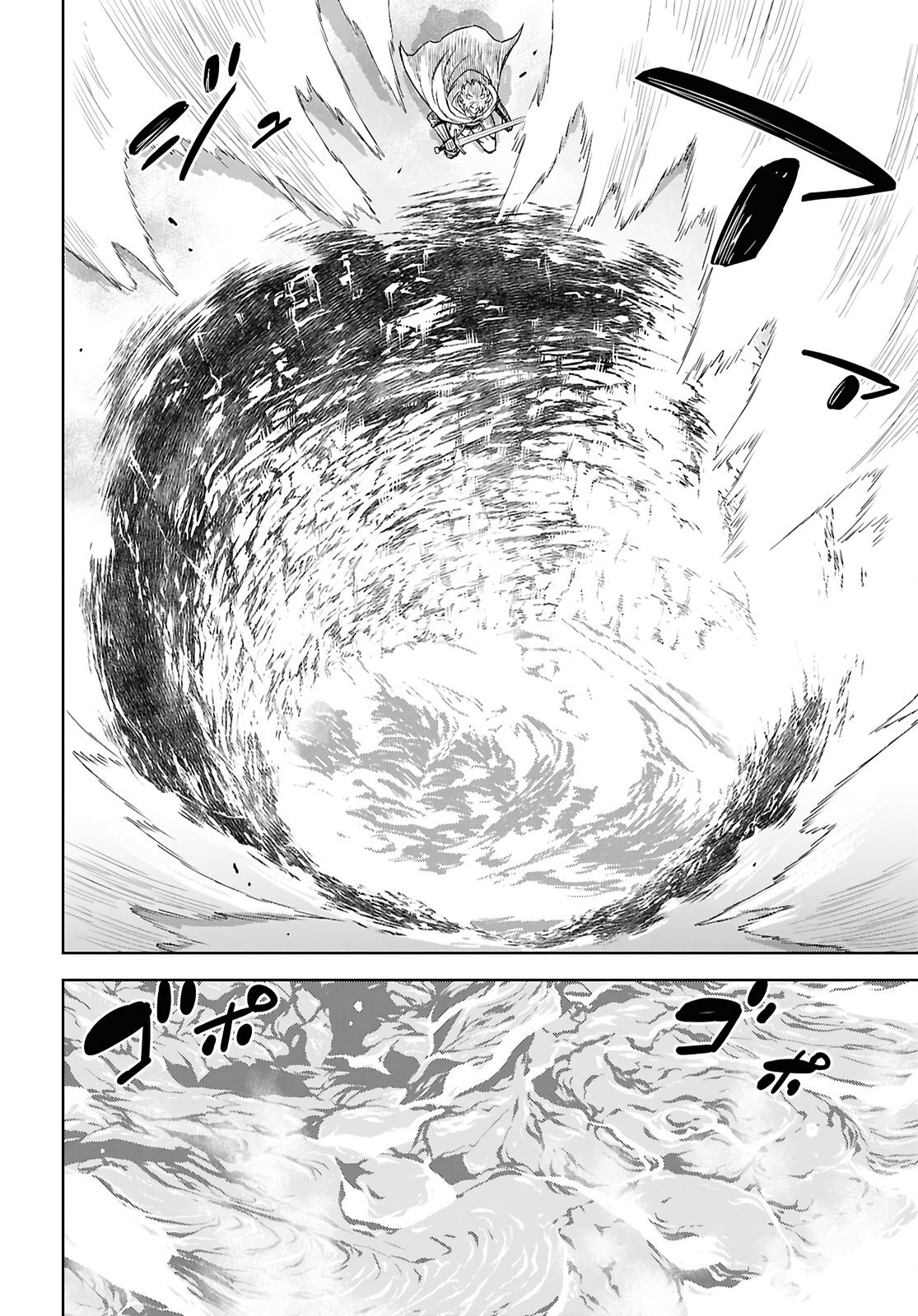 Monogatari no Kuromaku ni Tensei shite Chap 41 - Next Chap 42
