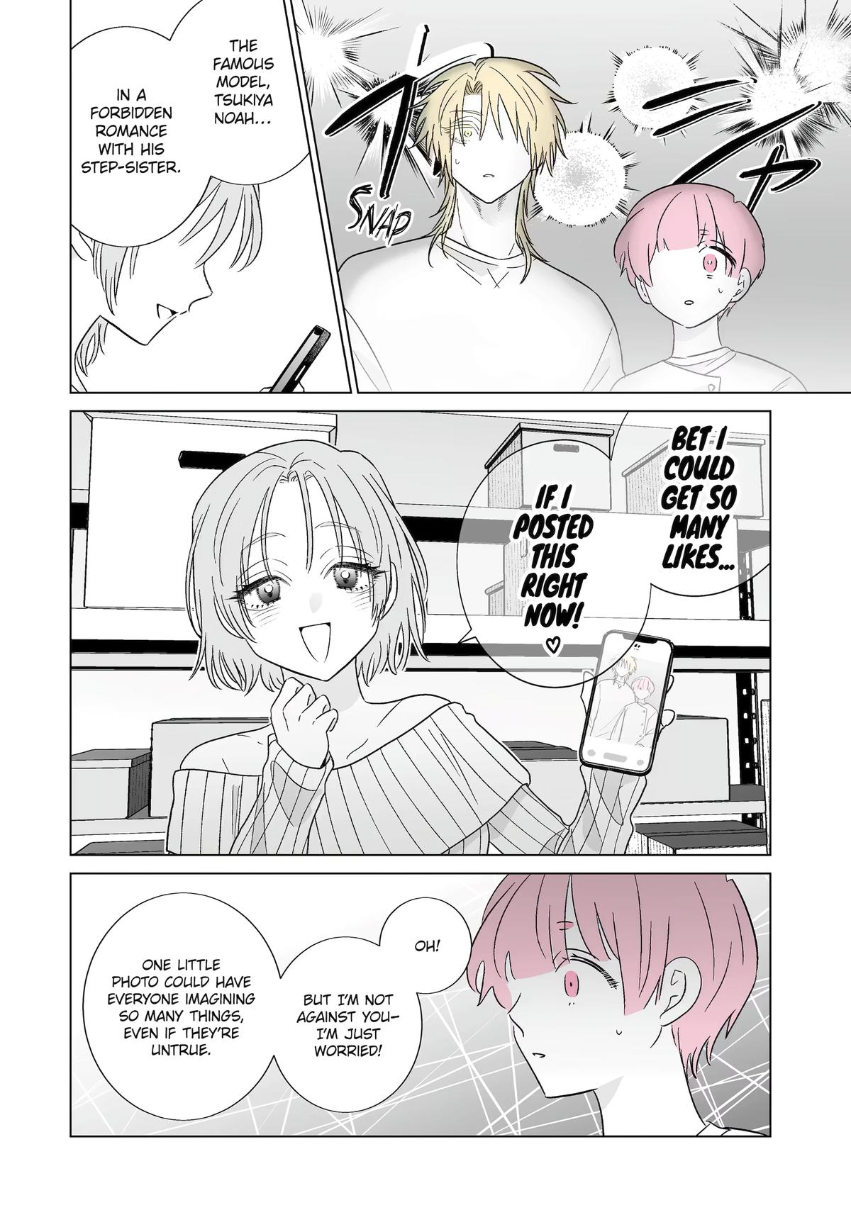 Oshi ga Ani ni Narimashita Chap 76 - Next Chap 77