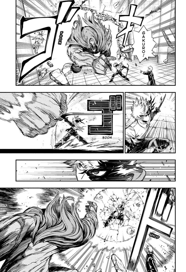 Nue's Exorcist Chap 150 - Next Chap 151