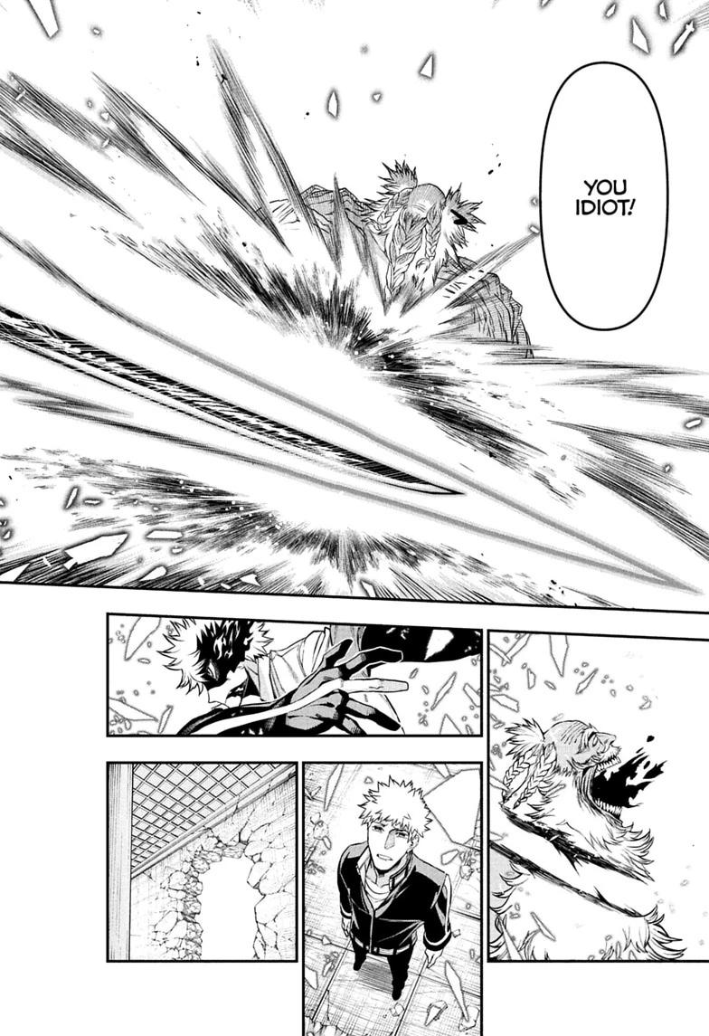 Nue's Exorcist Chap 150 - Next Chap 151