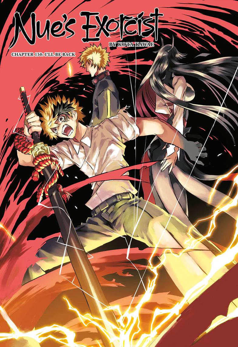 Nue's Exorcist Chap 150 - Next Chap 151
