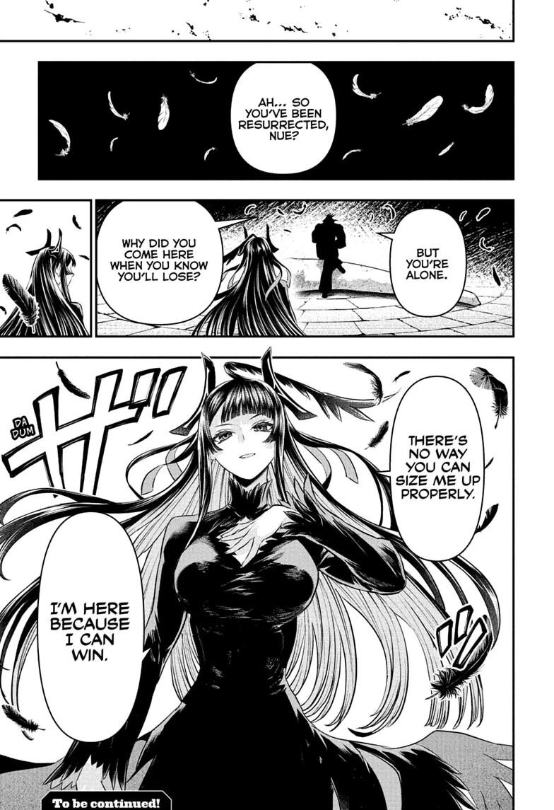 Nue's Exorcist Chap 150 - Next Chap 151