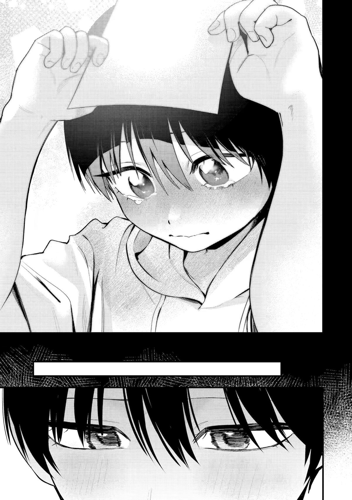 Boyish Kanojo ga Kawaisugiru Chap 58 - Next Chap 59