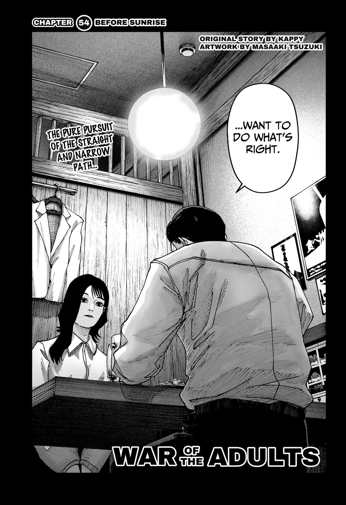 Otona Taisen Chap 54 - Next Chap 55