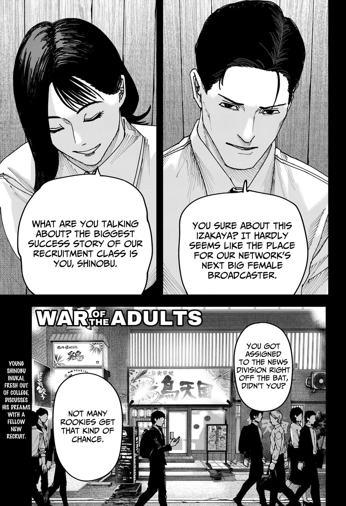 Otona Taisen Chap 54 - Next Chap 55
