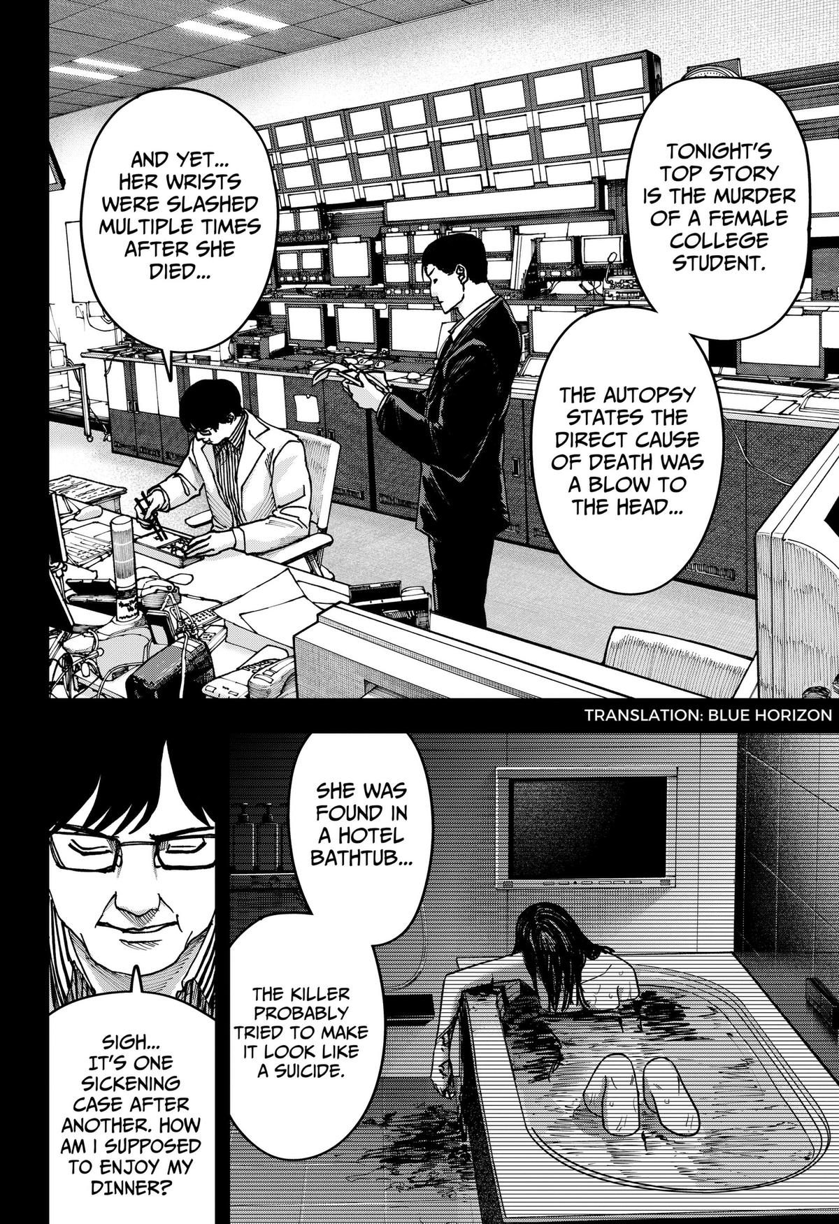 Otona Taisen Chap 54 - Next Chap 55