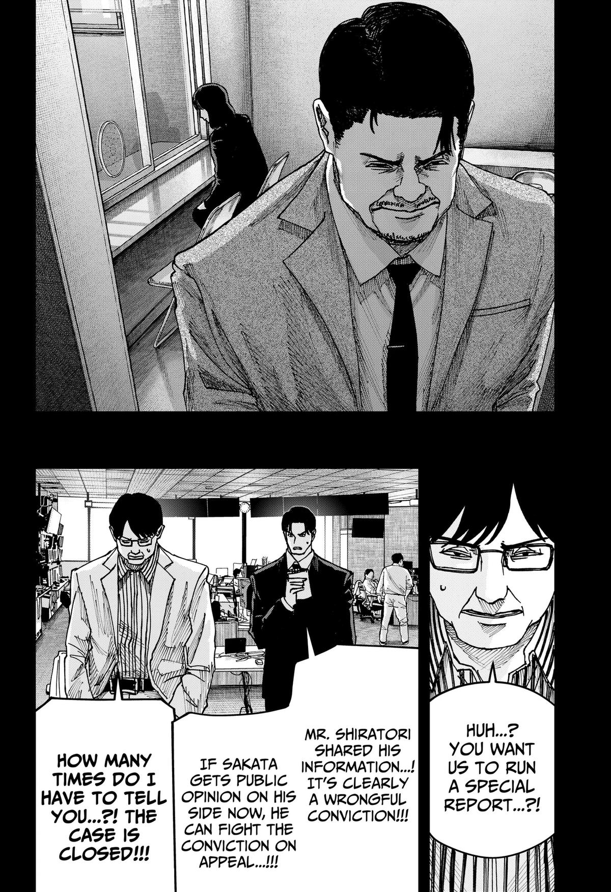 Otona Taisen Chap 55 - Next Chap 56
