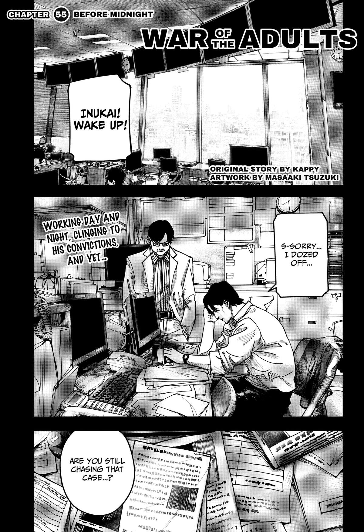 Otona Taisen Chap 55 - Next Chap 56