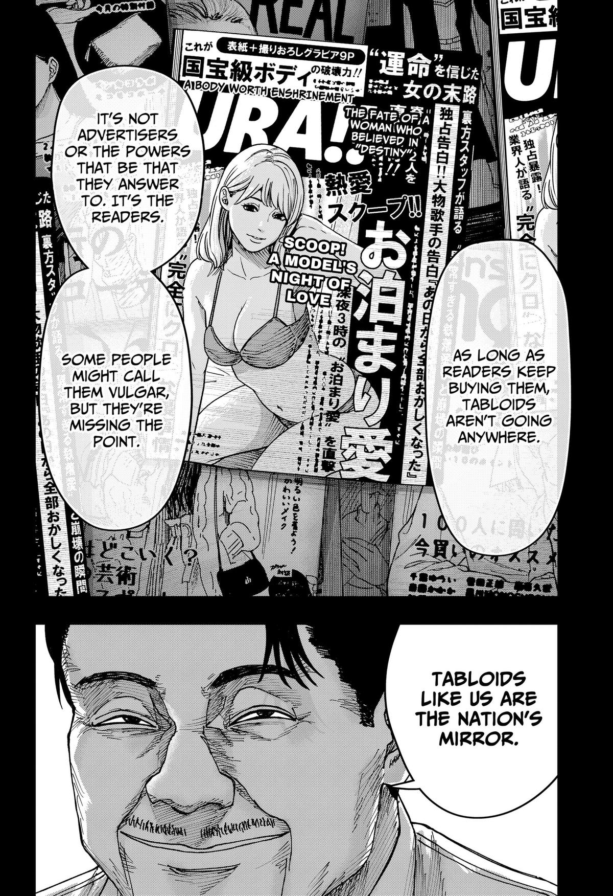 Otona Taisen Chap 55 - Next Chap 56