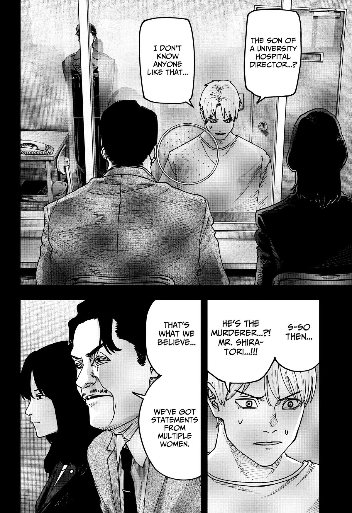 Otona Taisen Chap 55 - Next Chap 56