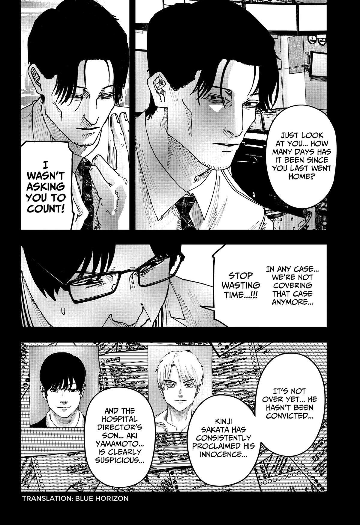 Otona Taisen Chap 55 - Next Chap 56