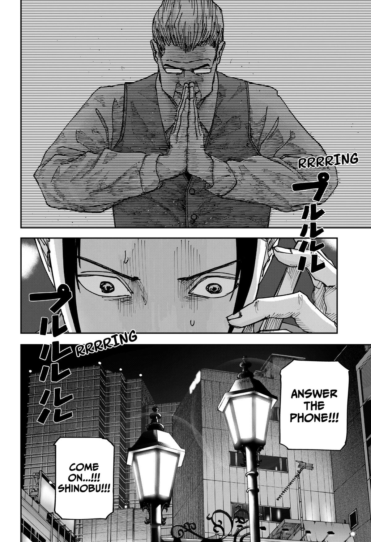 Otona Taisen Chap 55 - Next Chap 56