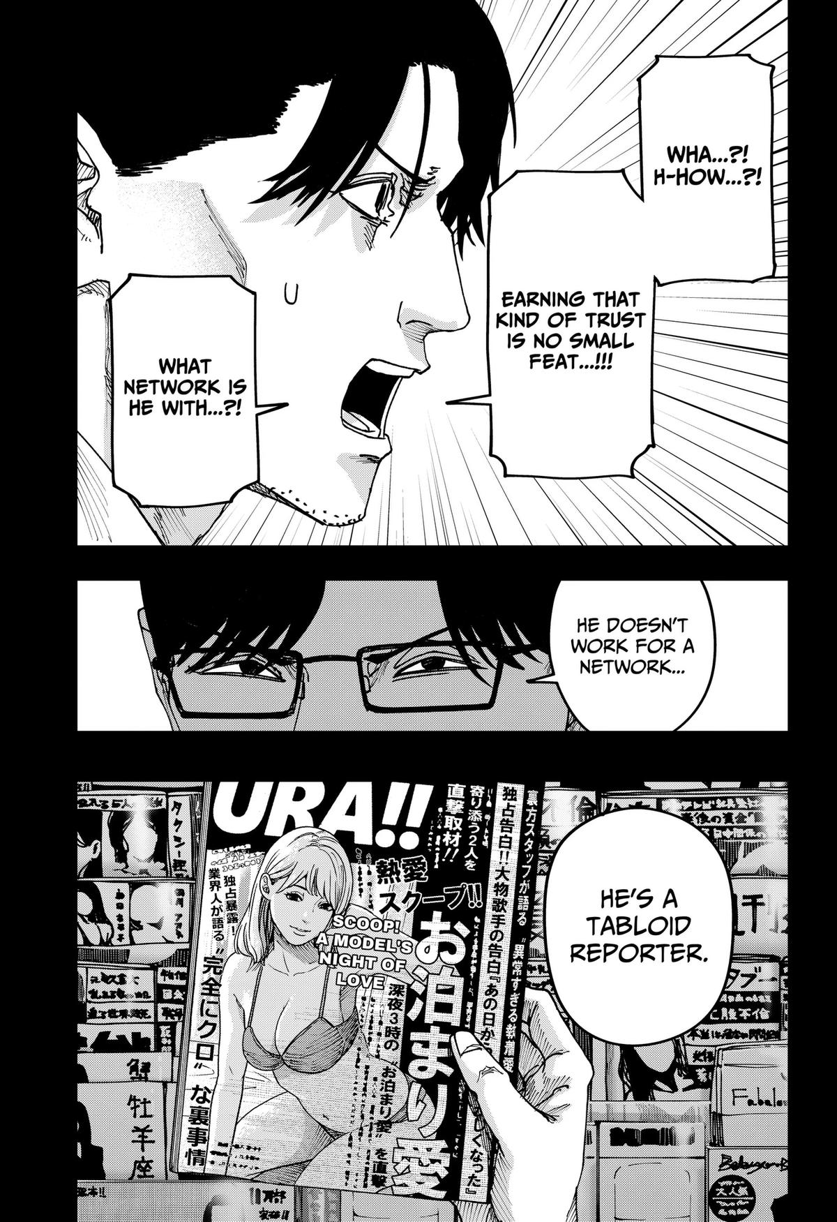 Otona Taisen Chap 55 - Next Chap 56
