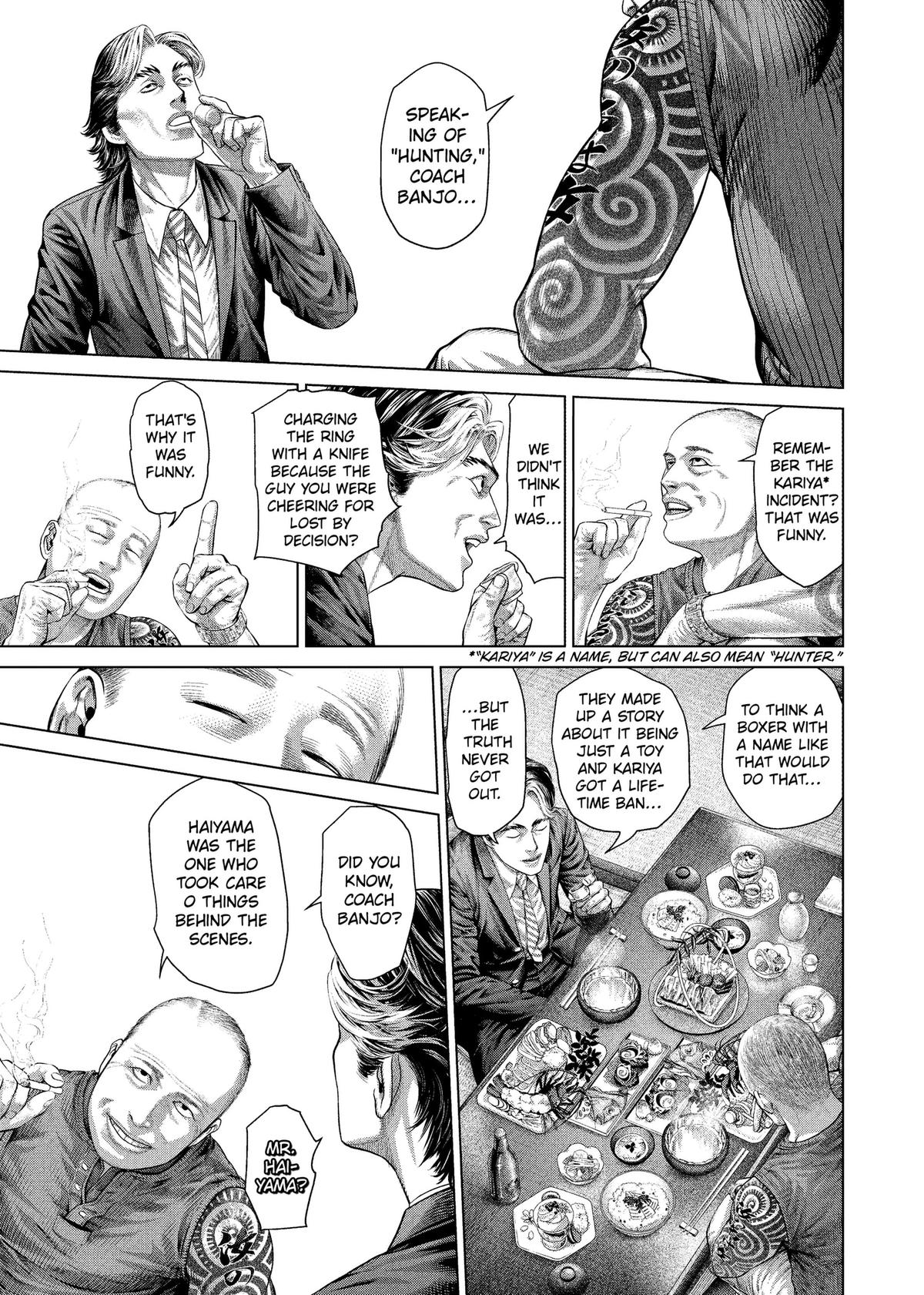 Genikasuri Chap 39 - Next Chap 40