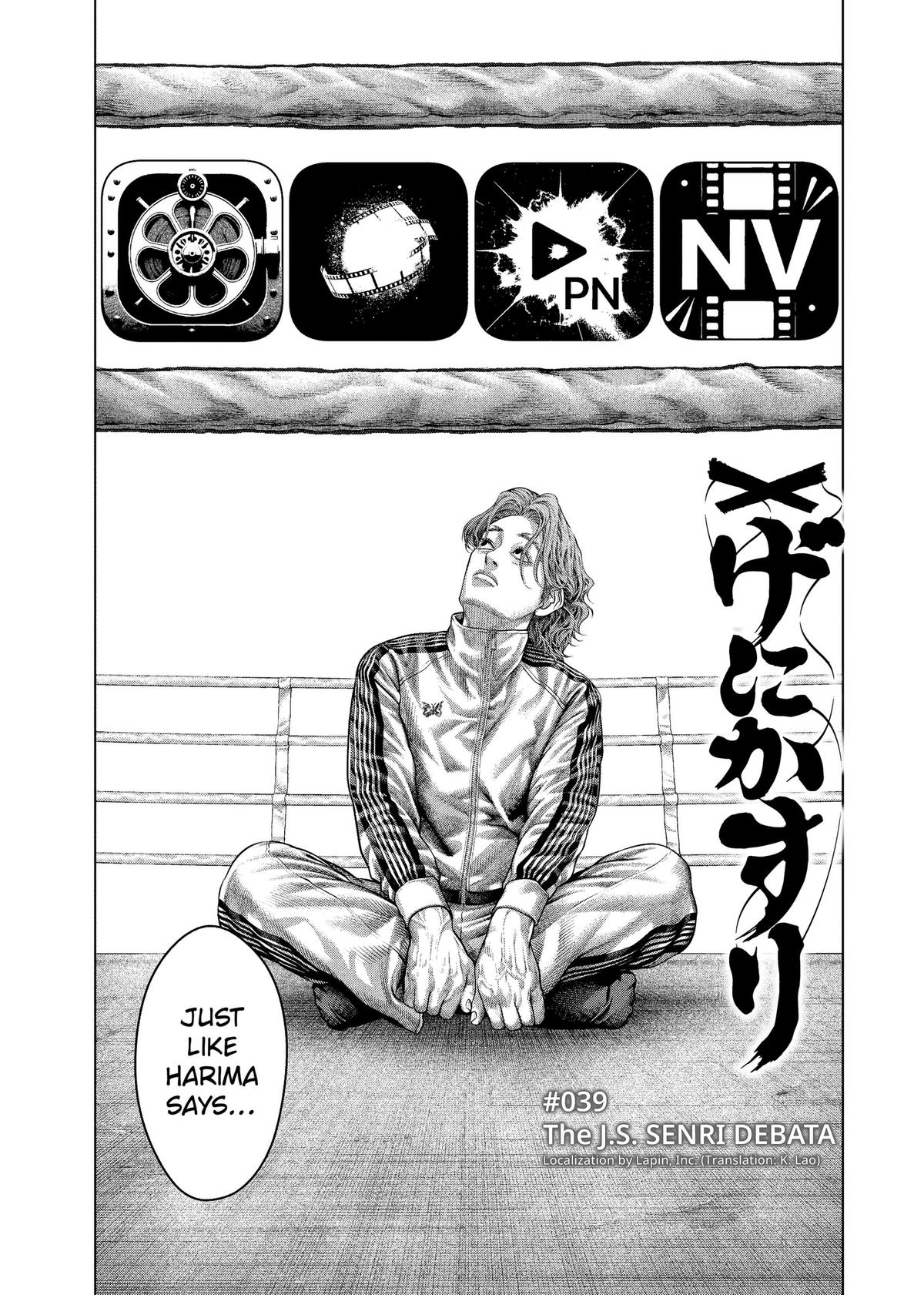 Genikasuri Chap 39 - Next Chap 40