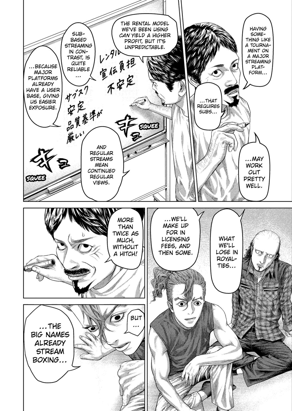 Genikasuri Chap 39 - Next Chap 40