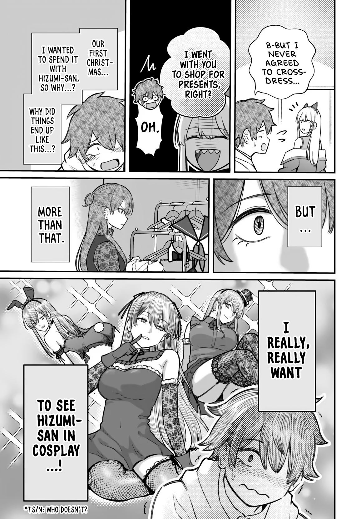 Dame Ningen no Aishikata Chap 25 - Next Chap 26