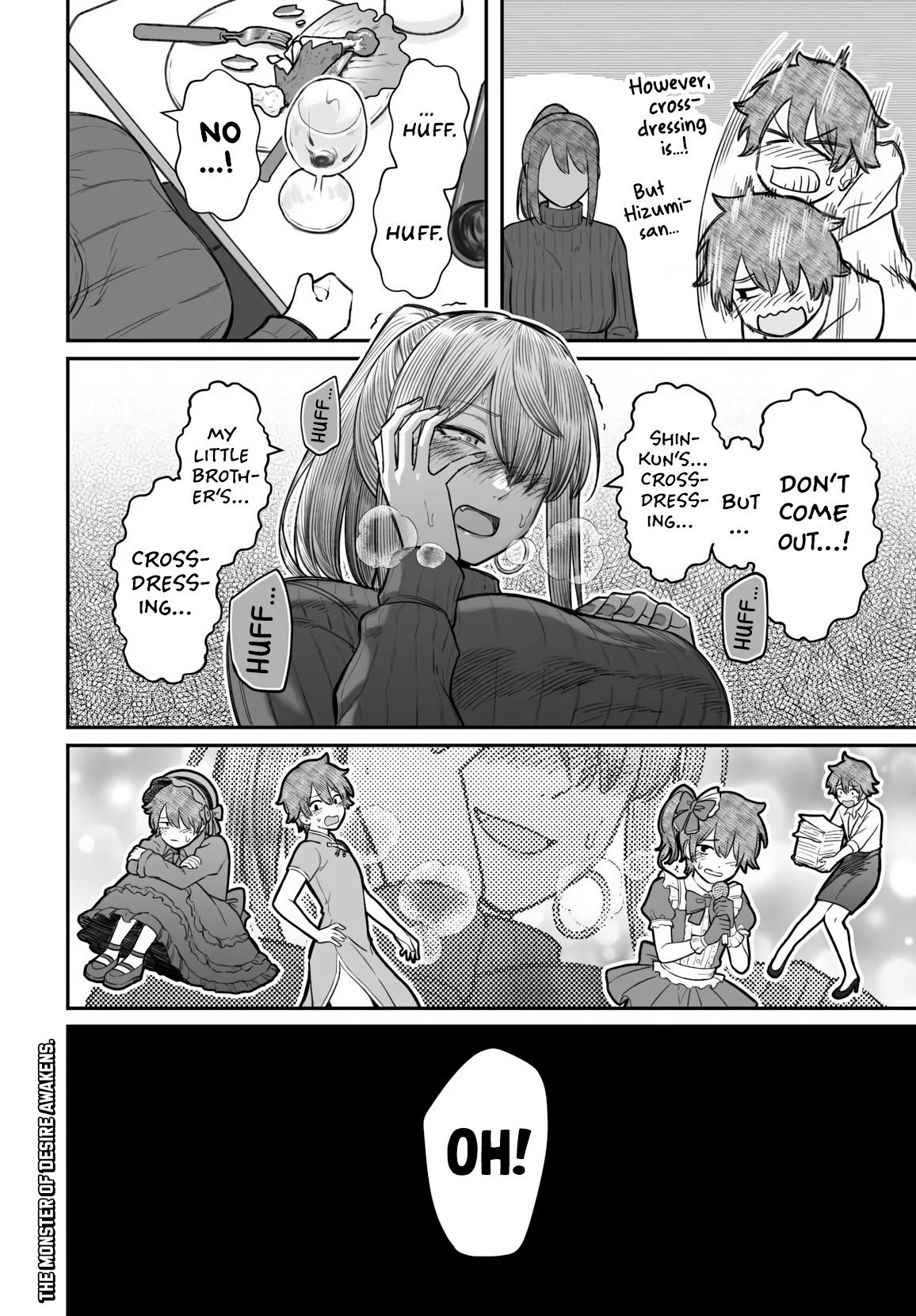 Dame Ningen no Aishikata Chap 25 - Next Chap 26