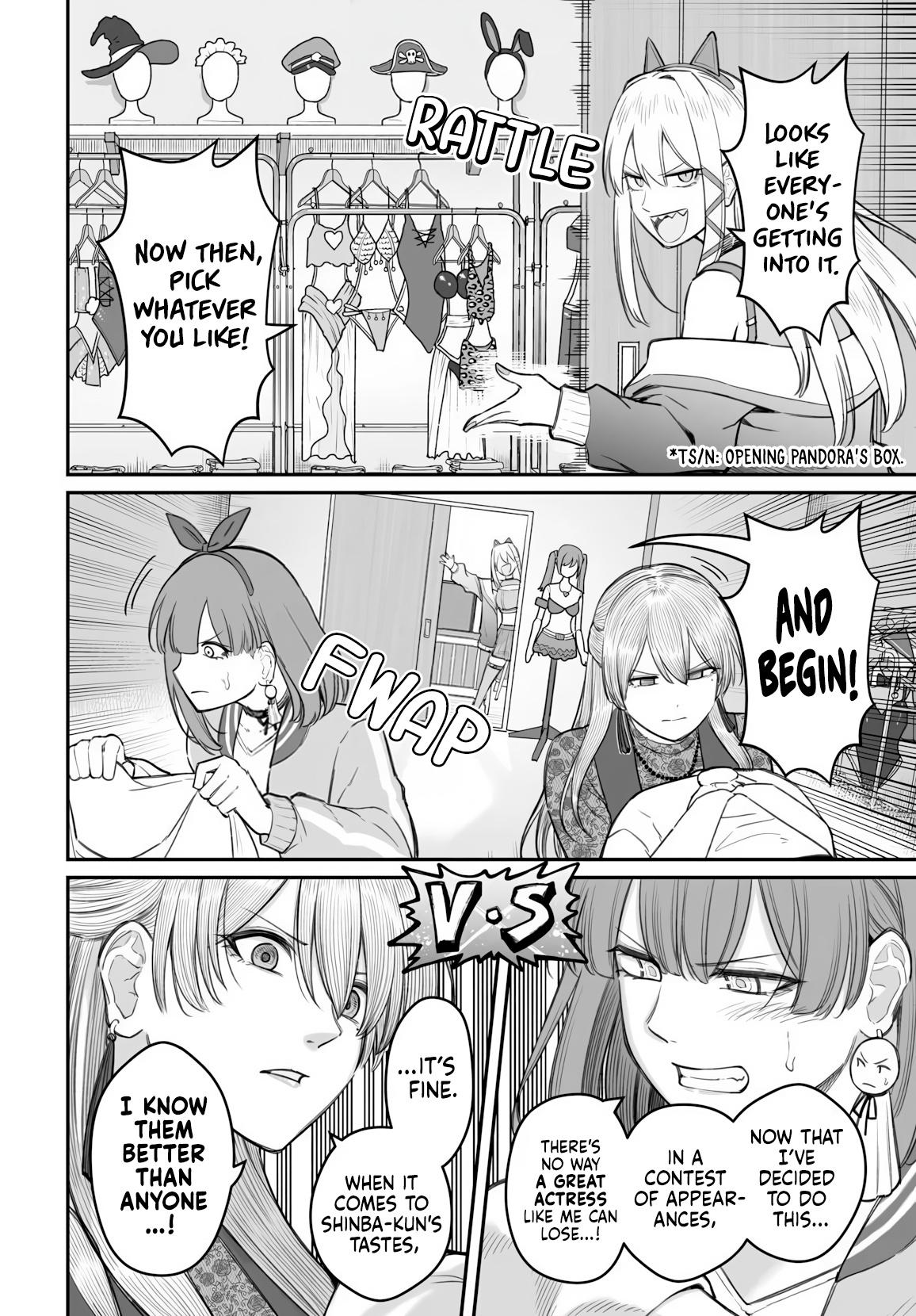 Dame Ningen no Aishikata Chap 25 - Next Chap 26