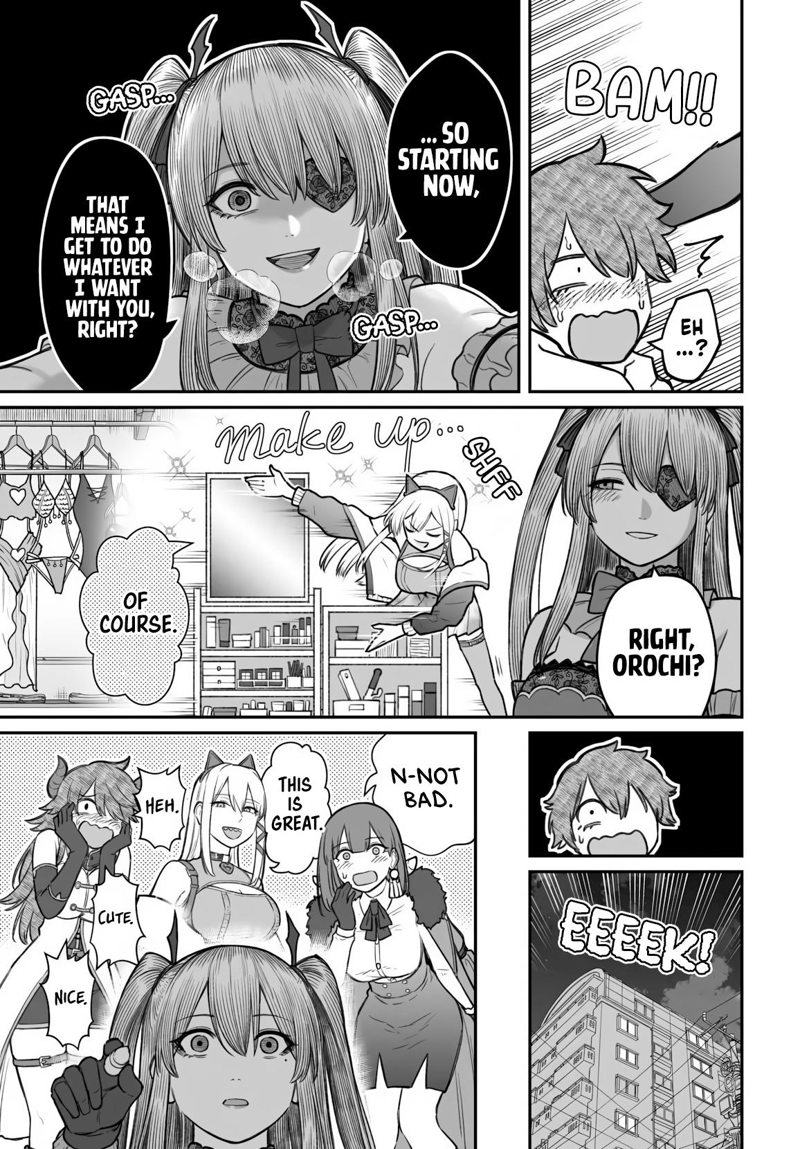 Dame Ningen no Aishikata Chap 25 - Next Chap 26