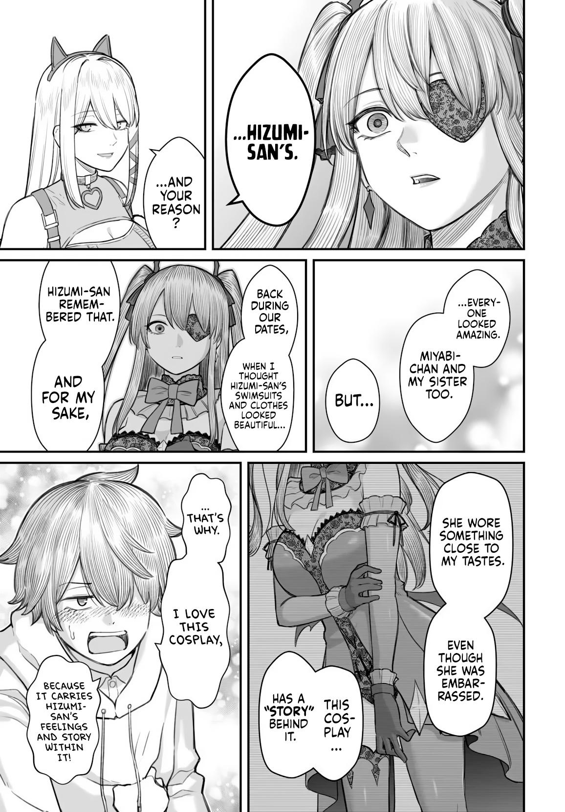 Dame Ningen no Aishikata Chap 25 - Next Chap 26