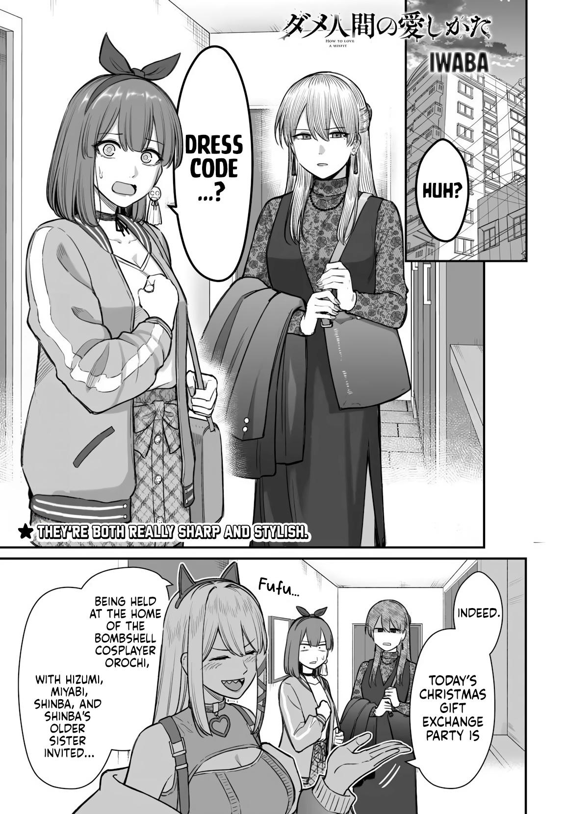 Dame Ningen no Aishikata Chap 25 - Next Chap 26