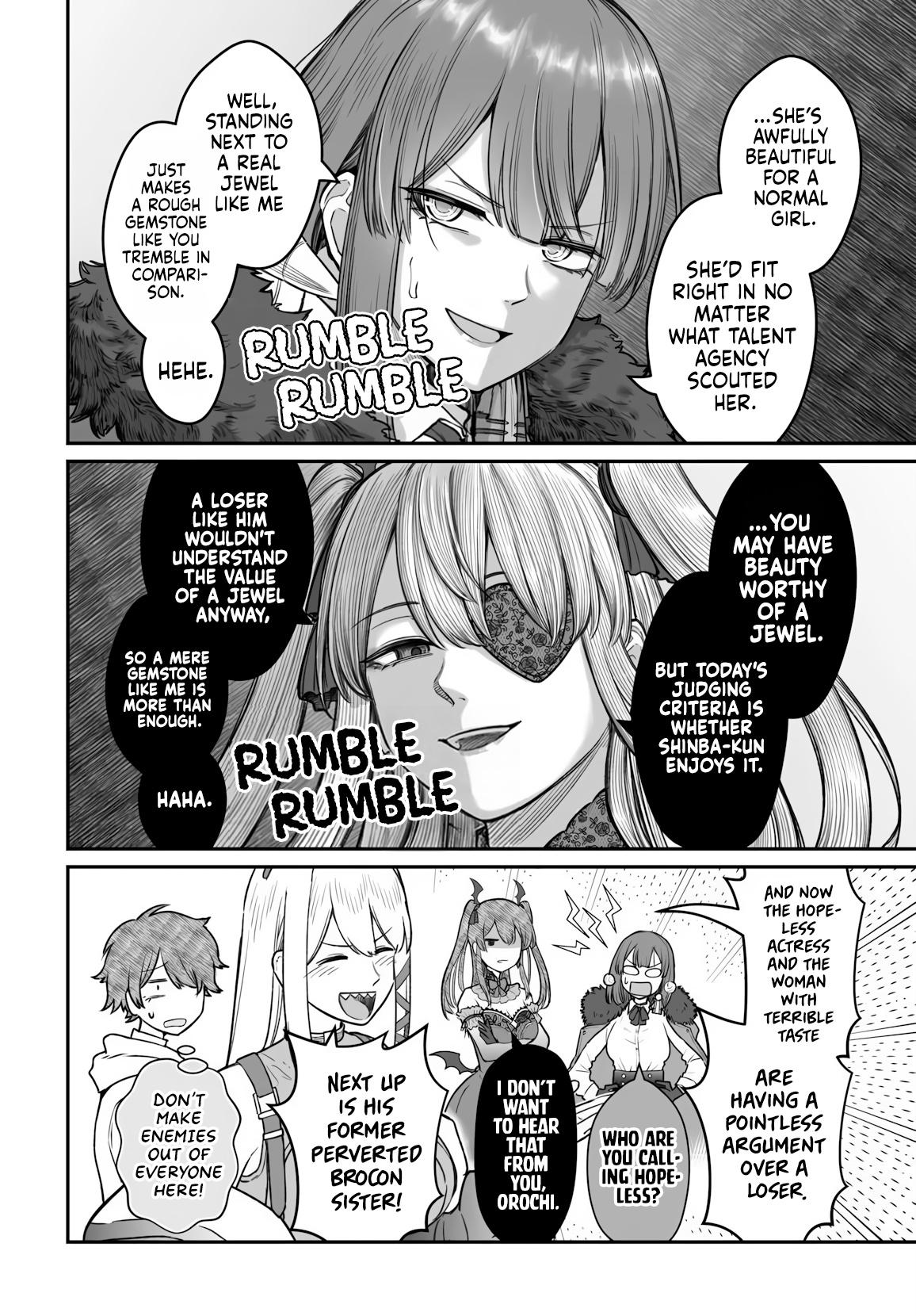 Dame Ningen no Aishikata Chap 25 - Next Chap 26
