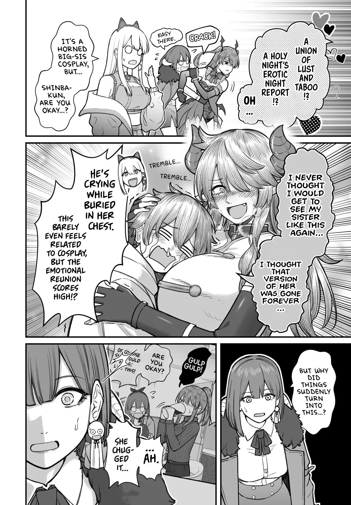 Dame Ningen no Aishikata Chap 25 - Next Chap 26