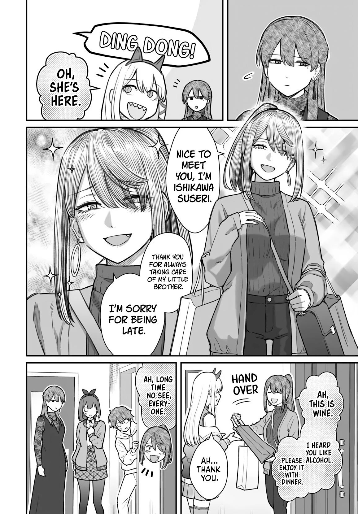 Dame Ningen no Aishikata Chap 25 - Next Chap 26