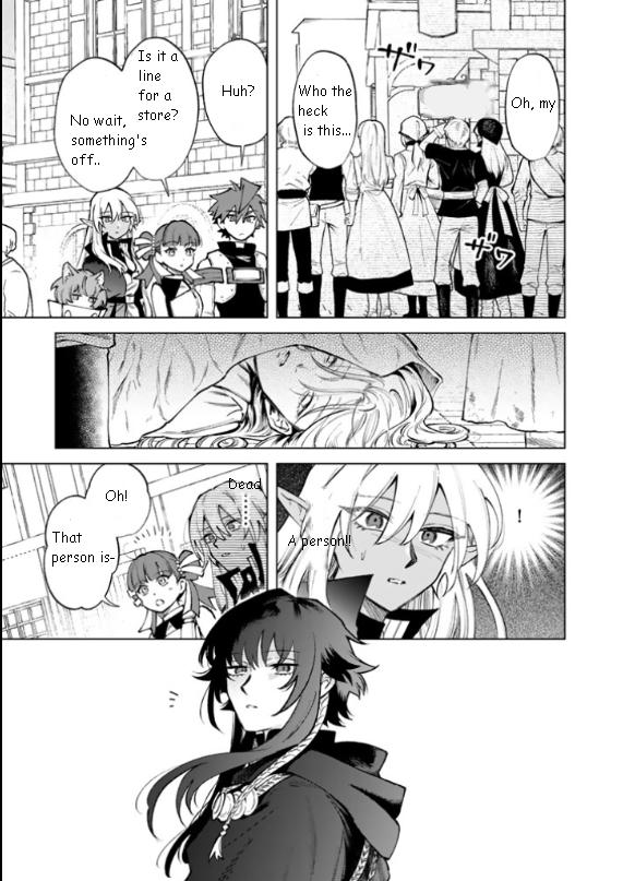 Watashi no Kokoro wa Oji-san de Aru Chap 36 - Next Chap 37