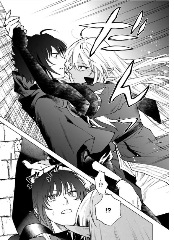 Watashi no Kokoro wa Oji-san de Aru Chap 36 - Next Chap 37