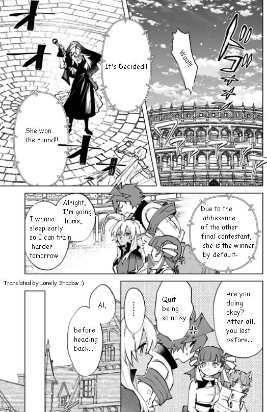 Watashi no Kokoro wa Oji-san de Aru Chap 36 - Next Chap 37