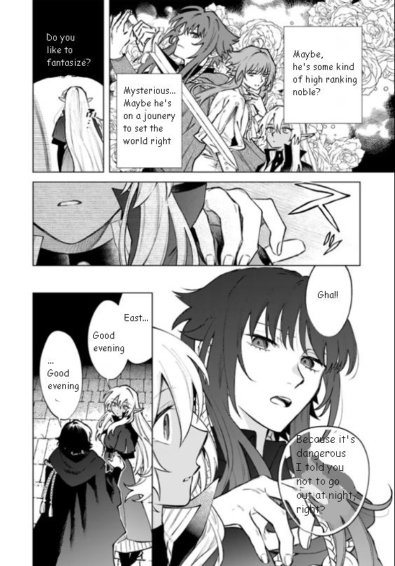 Watashi no Kokoro wa Oji-san de Aru Chap 36 - Next Chap 37