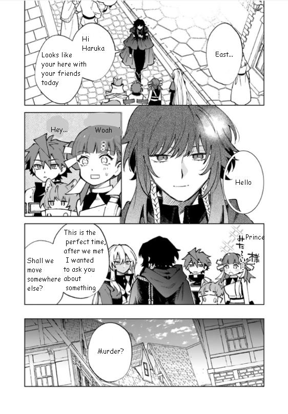 Watashi no Kokoro wa Oji-san de Aru Chap 36 - Next Chap 37