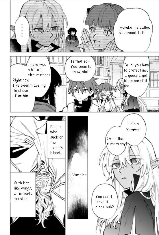 Watashi no Kokoro wa Oji-san de Aru Chap 36 - Next Chap 37