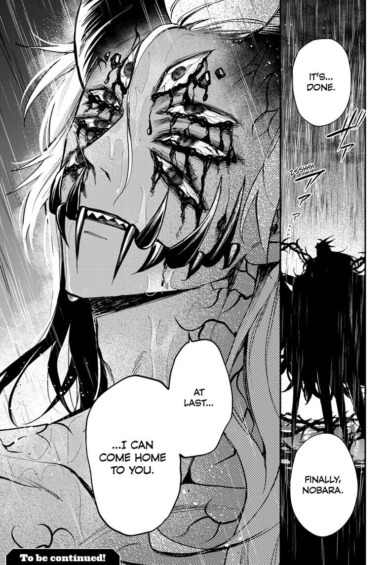 Mahou Shoujo Dandelion Chap 25 - Next Chap 26