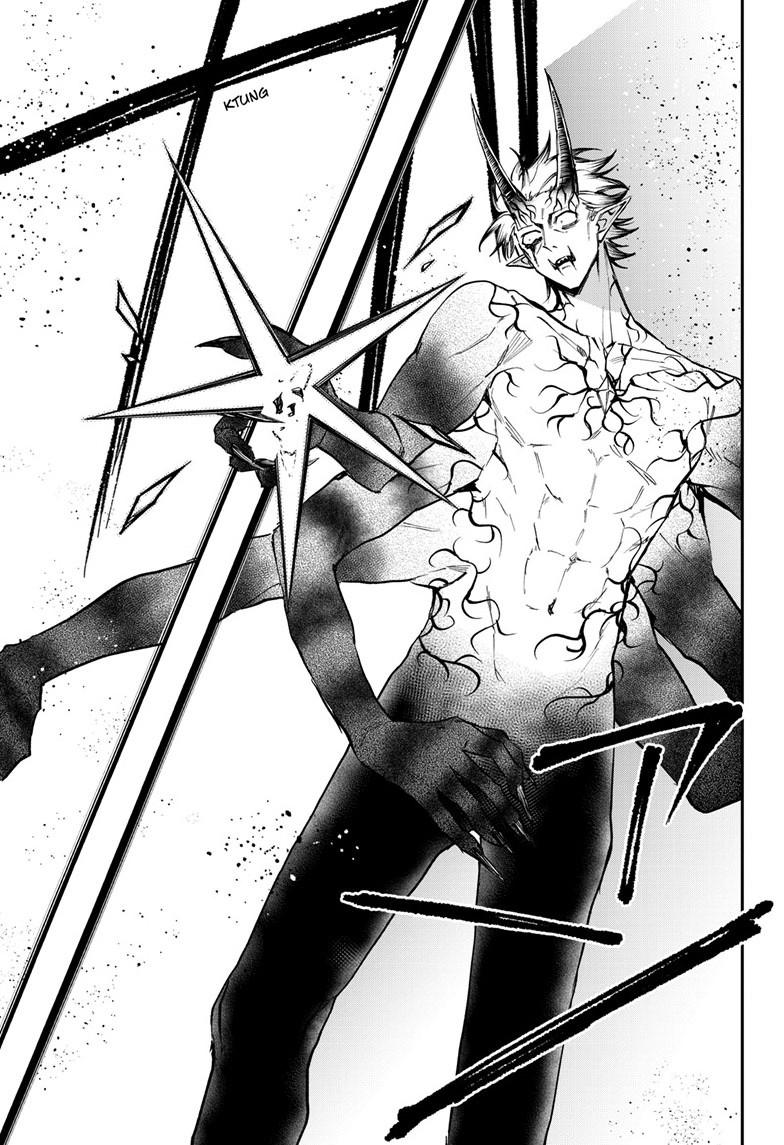 Mahou Shoujo Dandelion Chap 25 - Next Chap 26