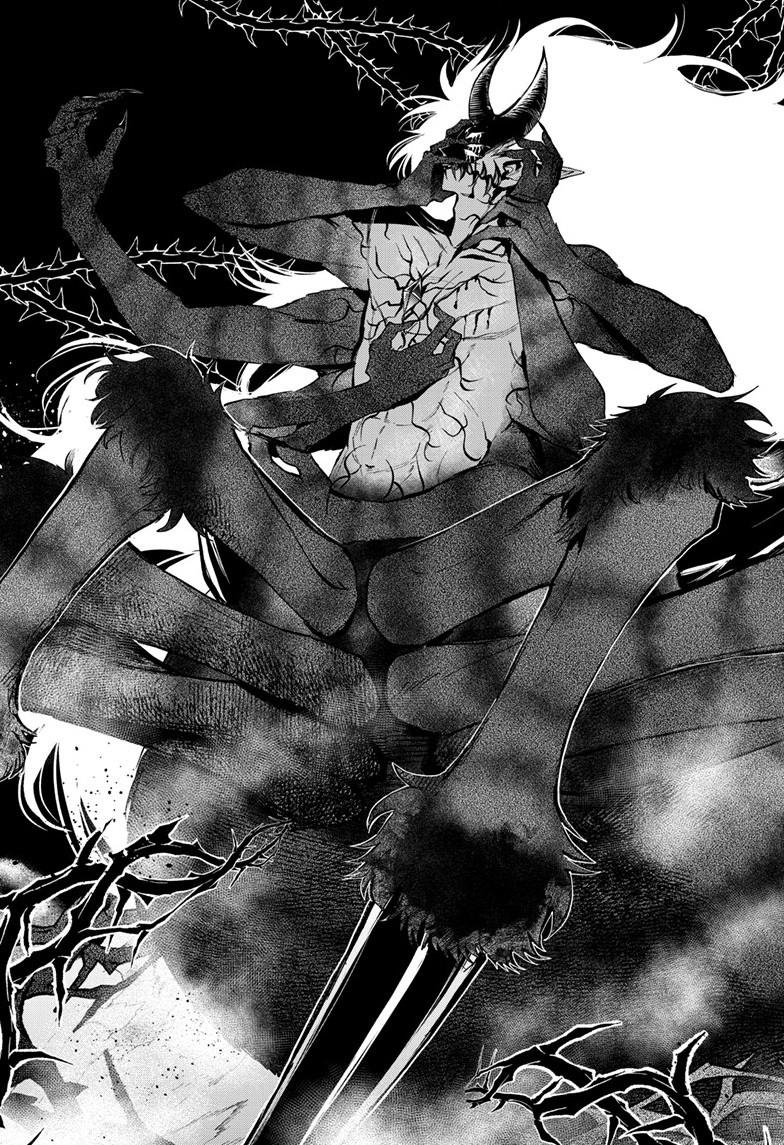 Mahou Shoujo Dandelion Chap 25 - Next Chap 26