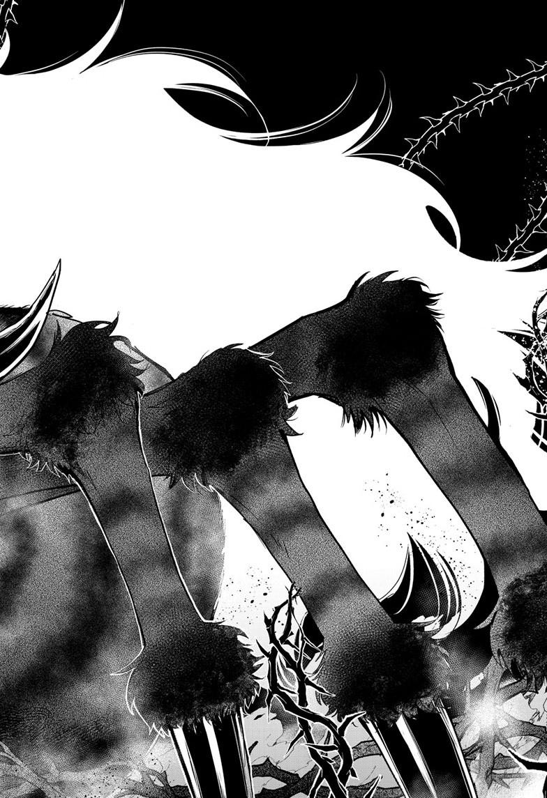 Mahou Shoujo Dandelion Chap 25 - Next Chap 26