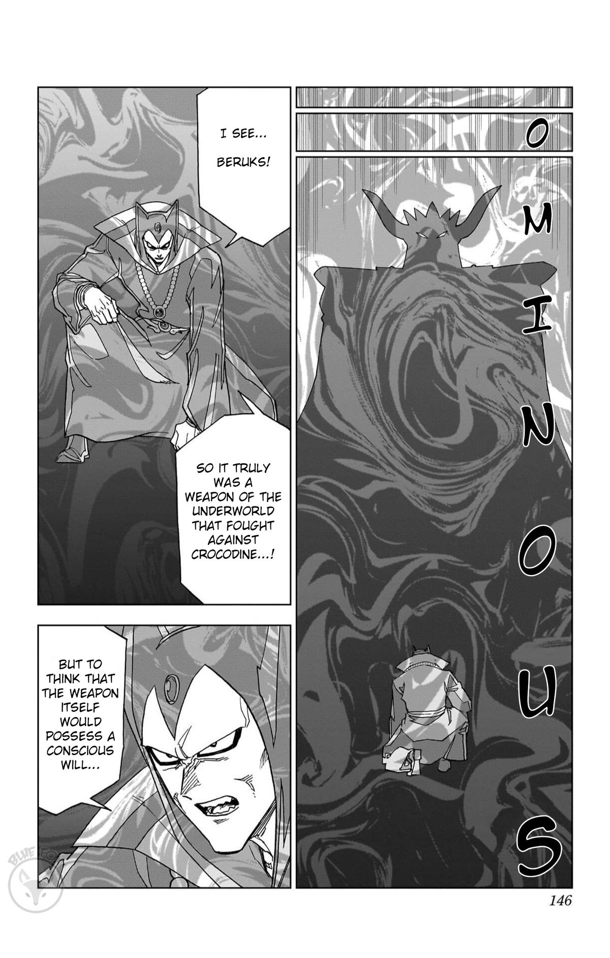 Dragon Quest: Dai no Daibouken - Yuusha Avan to Gokuen no Maou Chap 48 - Next Chap 49
