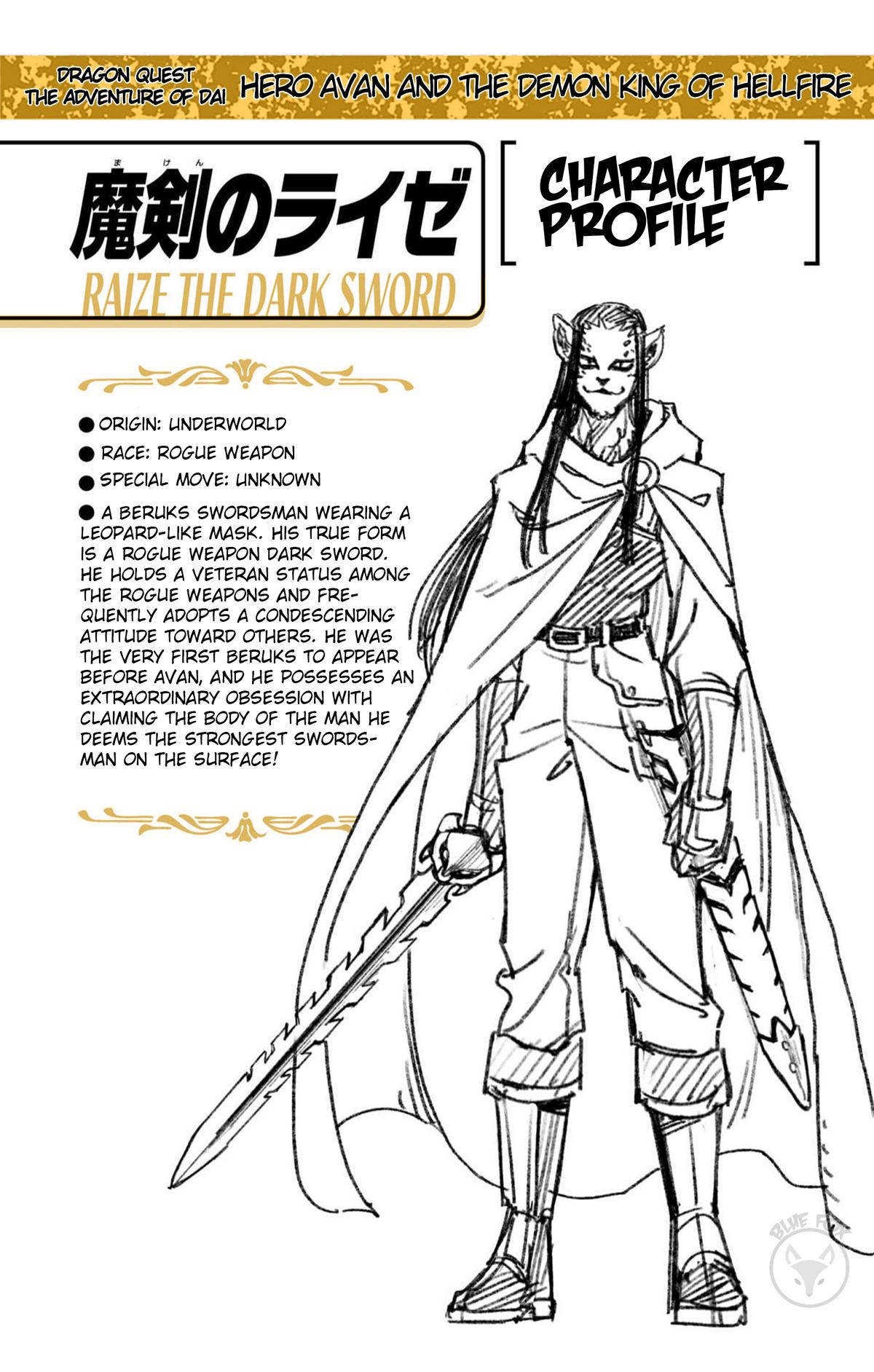 Dragon Quest: Dai no Daibouken - Yuusha Avan to Gokuen no Maou Chap 48 - Next Chap 49
