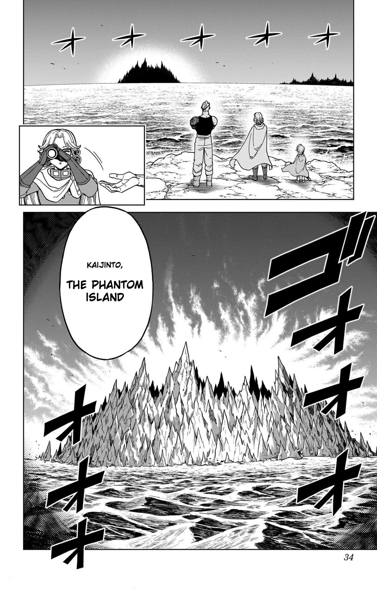 Dragon Quest: Dai no Daibouken - Yuusha Avan to Gokuen no Maou Chap 49 - Next Chap 50
