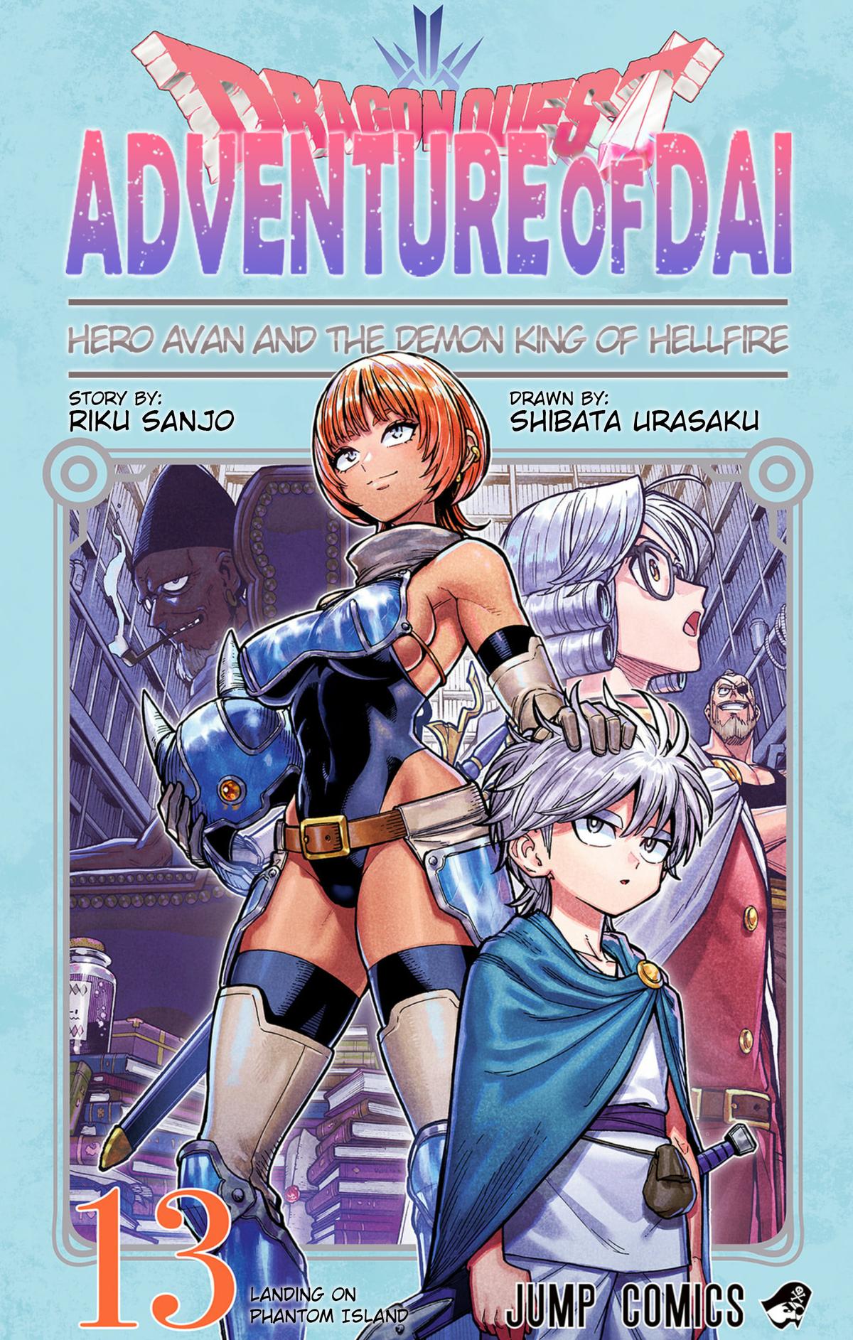 Dragon Quest: Dai no Daibouken - Yuusha Avan to Gokuen no Maou Chap 49 - Next Chap 50