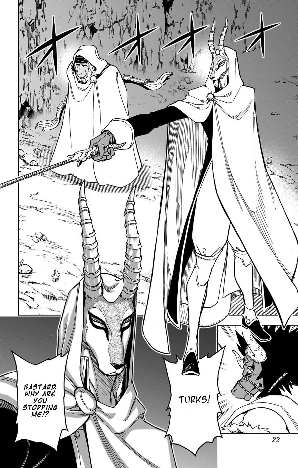 Dragon Quest: Dai no Daibouken - Yuusha Avan to Gokuen no Maou Chap 49 - Next Chap 50