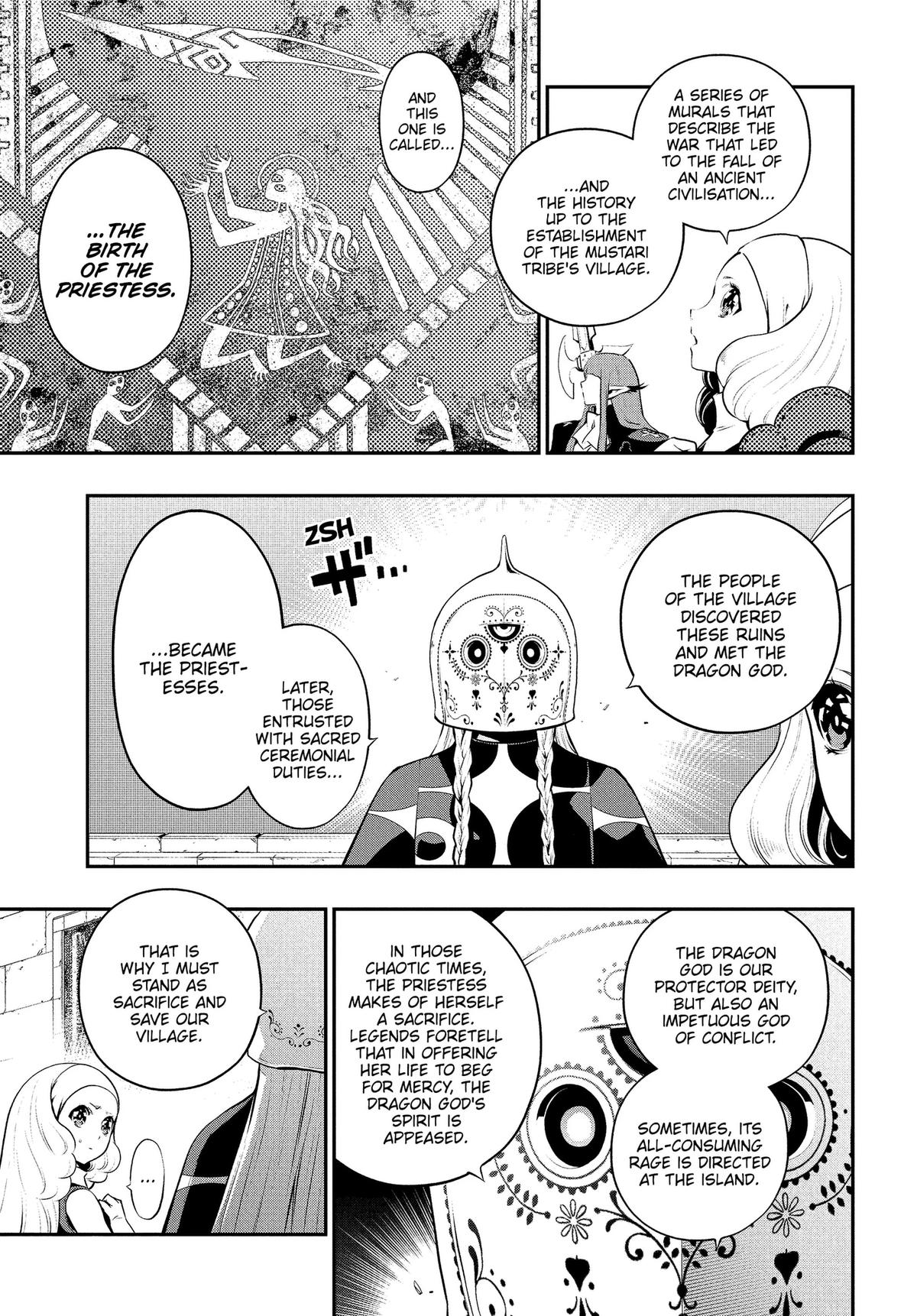 Metaphor: ReFantazio Chap 18 - Next Chap 19