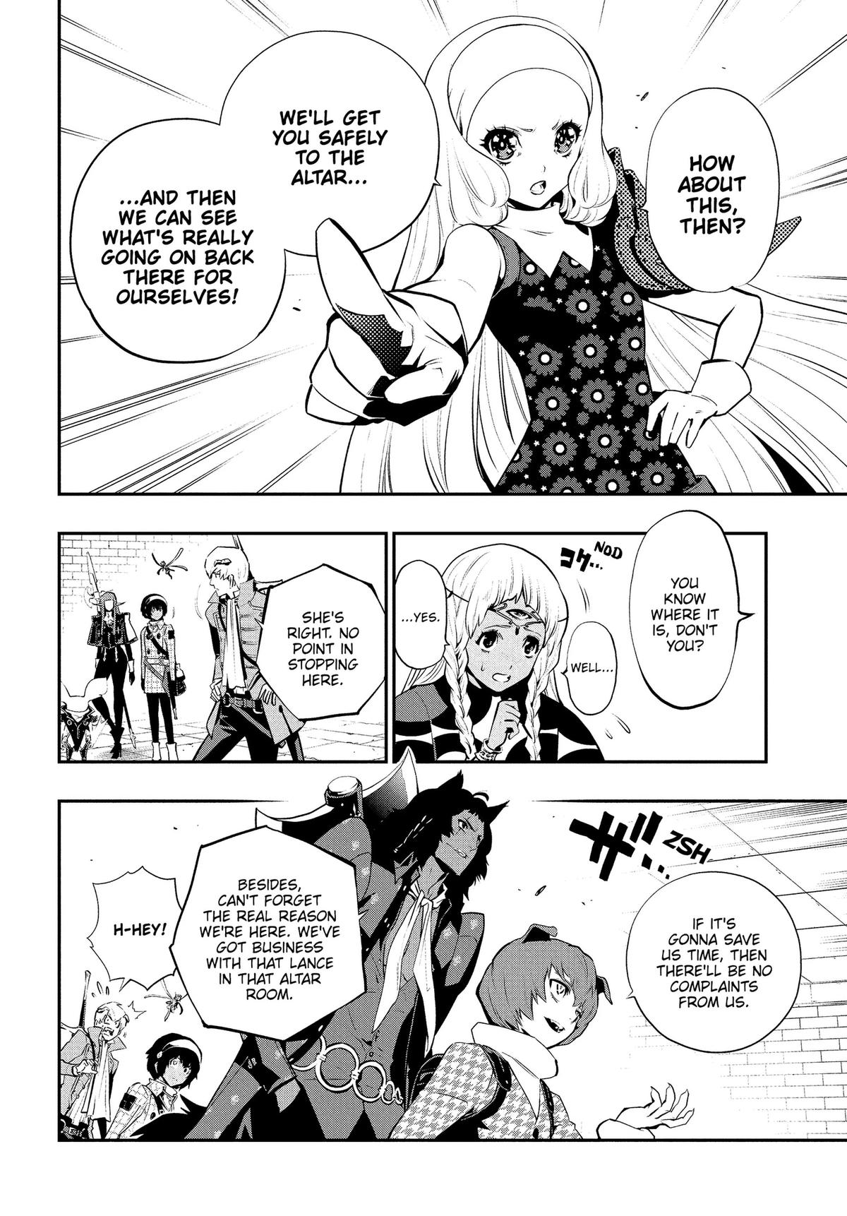 Metaphor: ReFantazio Chap 18 - Next Chap 19
