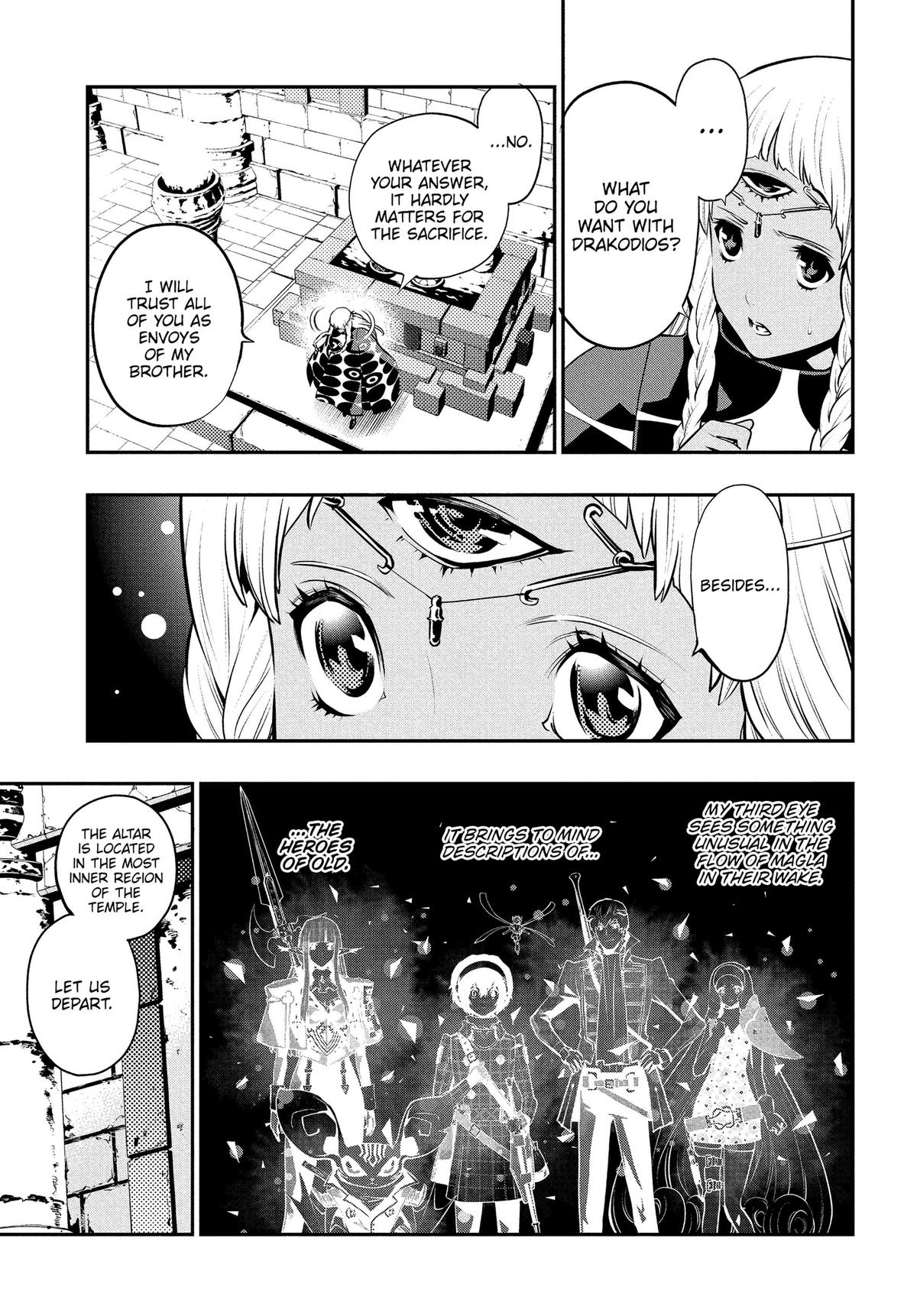 Metaphor: ReFantazio Chap 18 - Next Chap 19