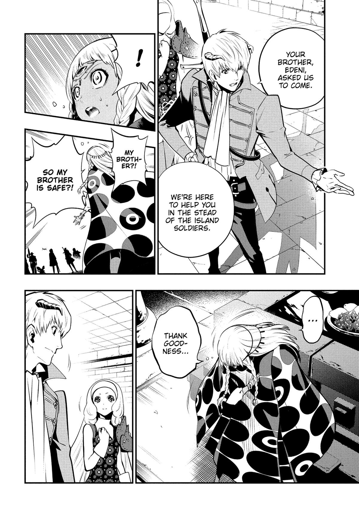 Metaphor: ReFantazio Chap 18 - Next Chap 19